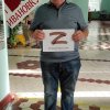 В Ивановском сельском поселении прошла акция \"Zа наших\"